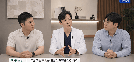 타겟층 확대와 차별화