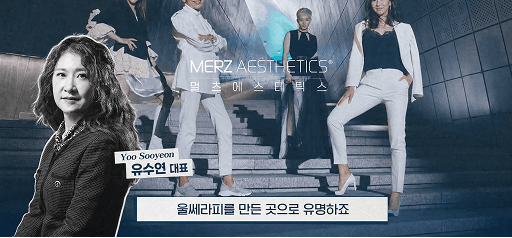 선택받는 콘텐츠