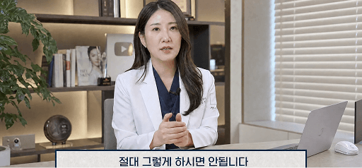 원장님 호감도 상승