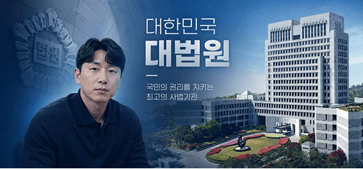 선택받는 콘텐츠